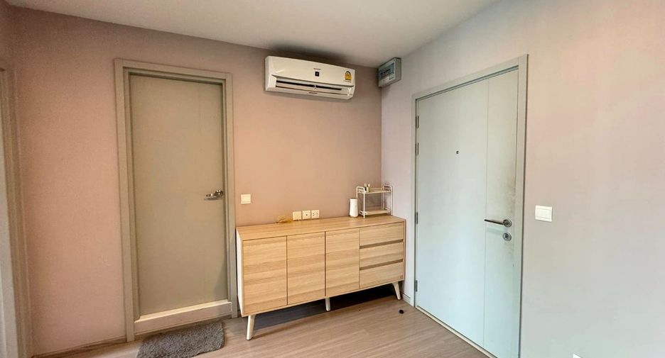 Wohnung zum Kauf mit 1 Zimmer in Din Daeng, Bangkok