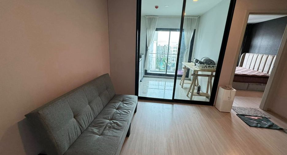 Wohnung zum Kauf mit 1 Zimmer in Din Daeng, Bangkok