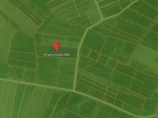 For sale land in Mueang Uttaradit, Uttaradit