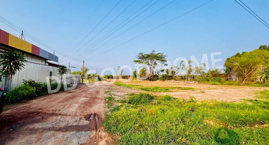 À vendre terrain à Non Sa-at, Udon Thani