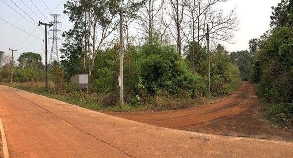 For sale land in Phon Sawan, Nakhon Phanom