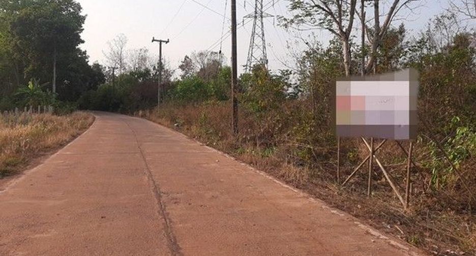 For sale land in Phon Sawan, Nakhon Phanom