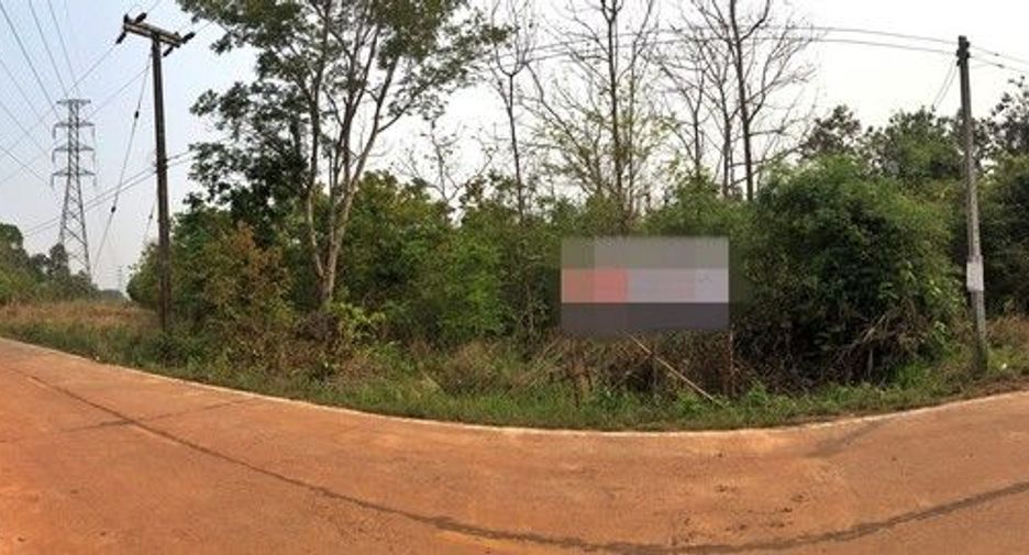 For sale land in Phon Sawan, Nakhon Phanom