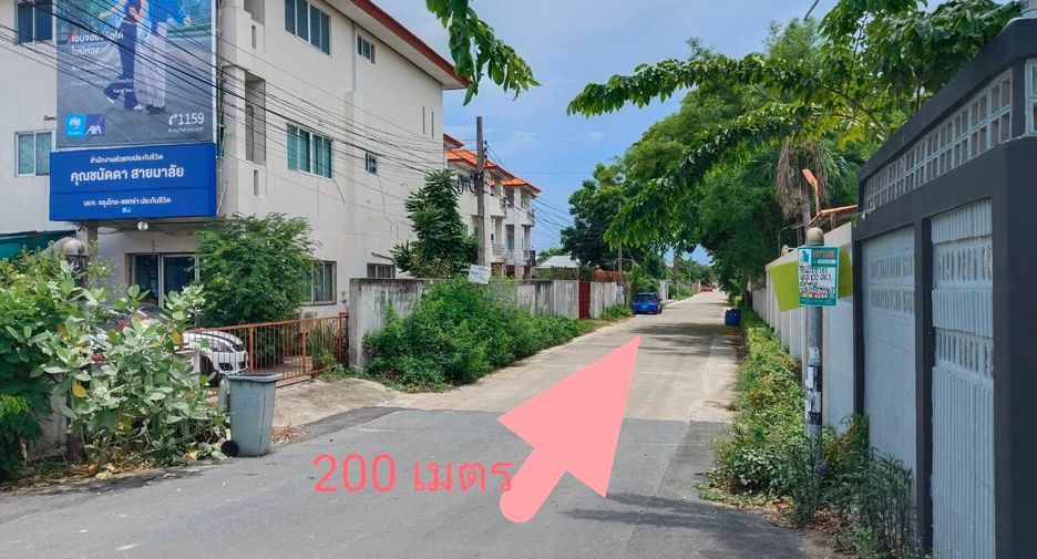 For sale land in Bang Khae, Bangkok