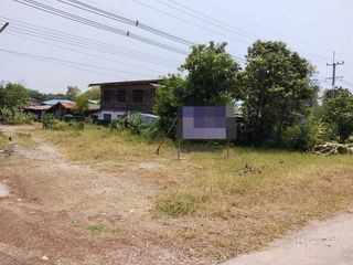 For sale land in Khlong Lan, Kamphaeng Phet