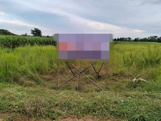 For sale land in Nong Bua Daeng, Chaiyaphum
