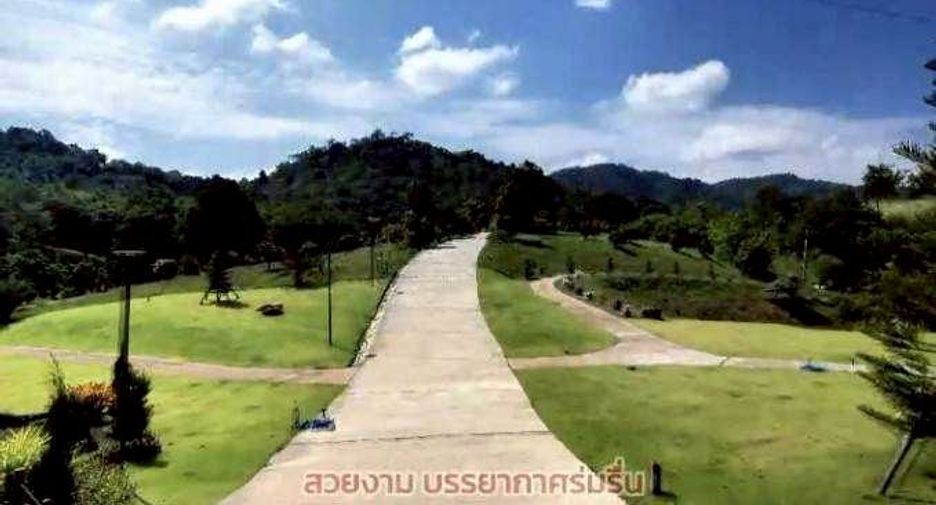 For sale land in Muak Lek, Saraburi