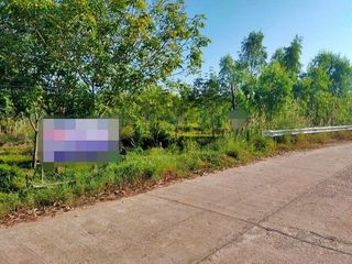 For sale land in Mueang Bung Kan, Bueng Kan