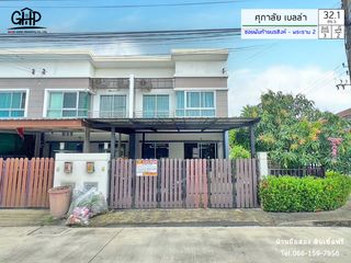 For sale 3 bed townhouse in Mueang Samut Sakhon, Samut Sakhon