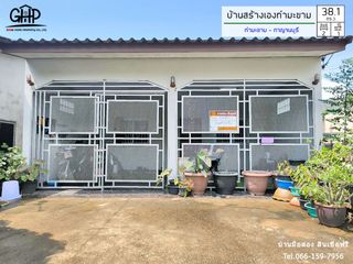 For sale 2 Beds house in Mueang Kanchanaburi, Kanchanaburi