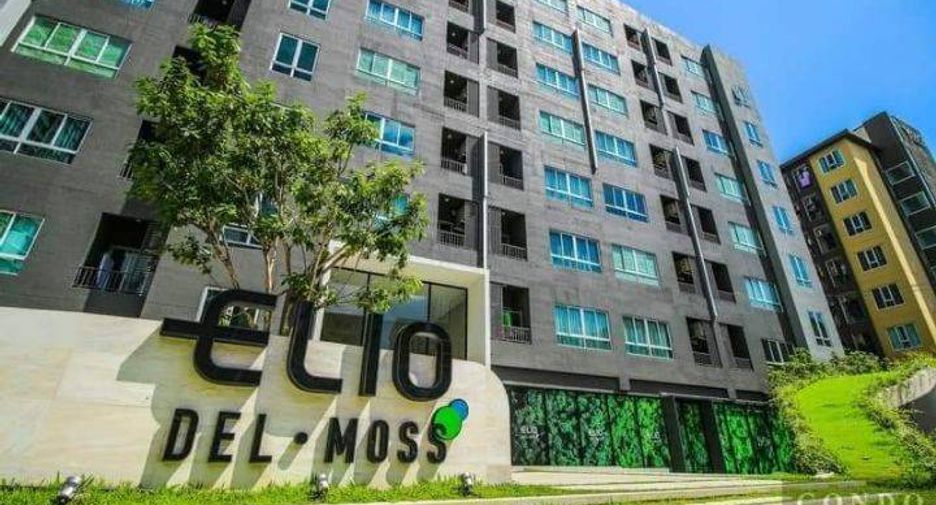 Wohnung zum Kauf mit 2 Zimmer in Chatuchak, Bangkok