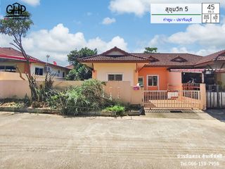 For sale 2 Beds house in Si Maha Phot, Prachin Buri