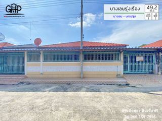 For sale 1 bed townhouse in Bang Len, Nakhon Pathom
