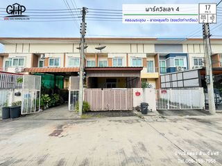 For sale 2 bed townhouse in Lat Lum Kaeo, Pathum Thani