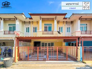 For sale 3 Beds townhouse in Mueang Nonthaburi, Nonthaburi