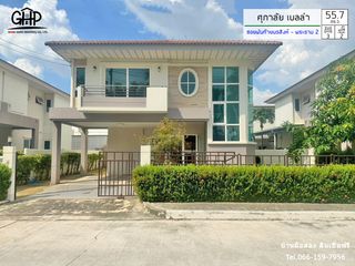 For sale 3 bed house in Mueang Samut Sakhon, Samut Sakhon