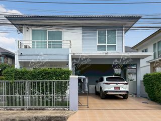 For sale 3 bed house in Pak Kret, Nonthaburi