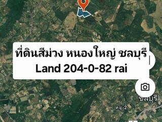 For sale land in Nong Yai, Chonburi