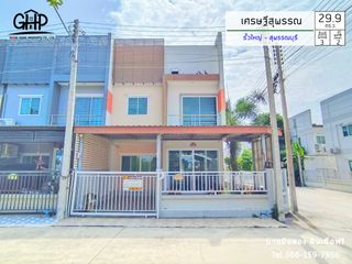 For sale 3 bed townhouse in Mueang Suphanburi, Suphan Buri