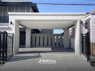 For sale 4 bed house in Phutthamonthon, Nakhon Pathom