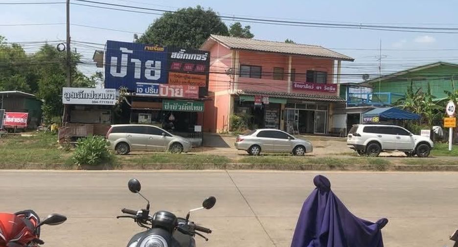 For rent and for sale 4 bed retail Space in Mueang Uttaradit, Uttaradit