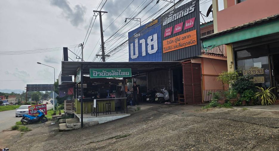 For rent and for sale 4 bed retail Space in Mueang Uttaradit, Uttaradit