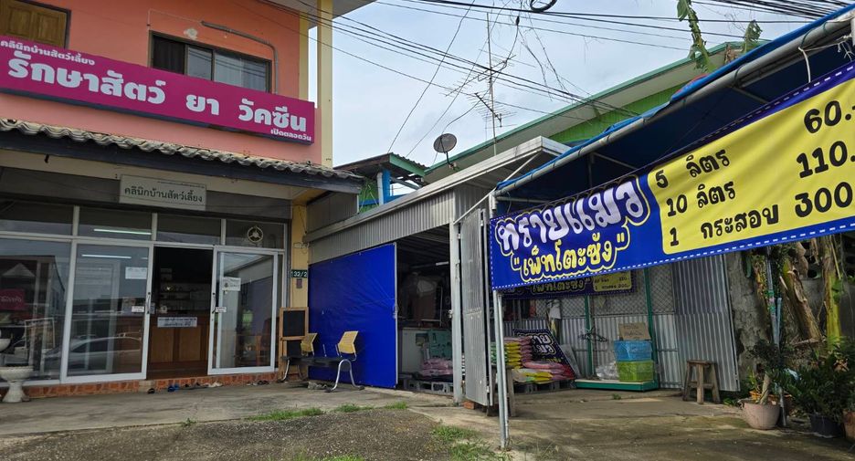 For rent and for sale 4 bed retail Space in Mueang Uttaradit, Uttaradit