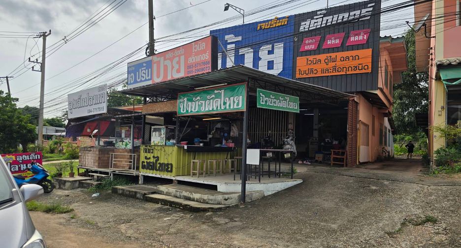 For rent and for sale 4 bed retail Space in Mueang Uttaradit, Uttaradit