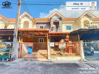 For sale 3 Beds townhouse in Sao Hai, Saraburi