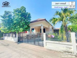 For sale 3 bed house in Mueang Lop Buri, Lopburi