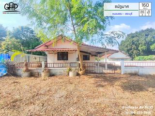 For sale 3 bed house in Phachi, Phra Nakhon Si Ayutthaya