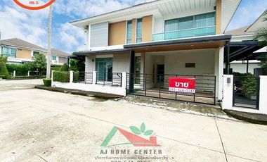 For sale 4 bedrooms house in Mueang Nonthaburi, Nonthaburi