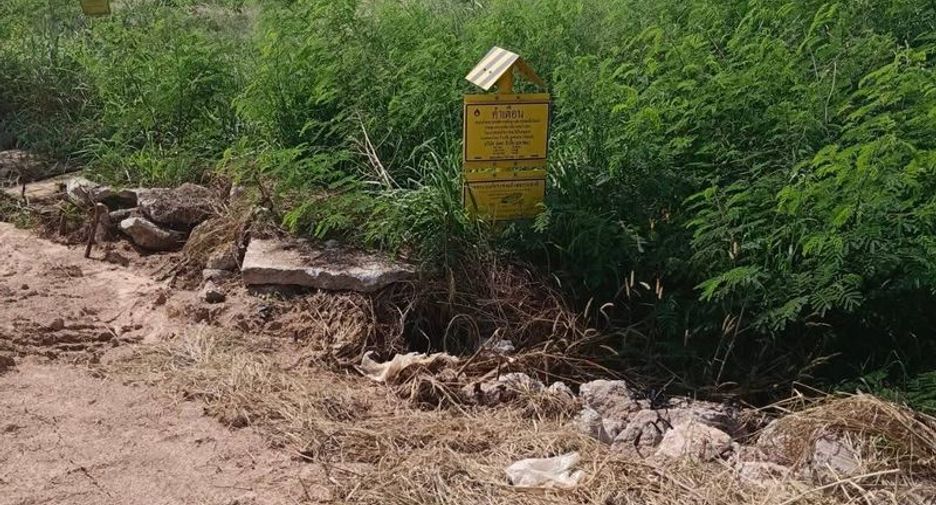 For sale land in Pluak Daeng, Rayong