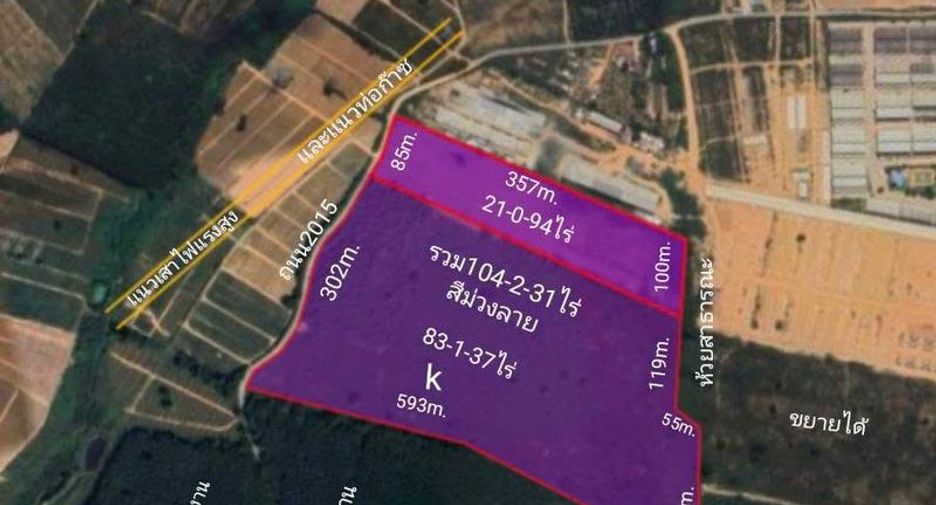 For sale land in Pluak Daeng, Rayong