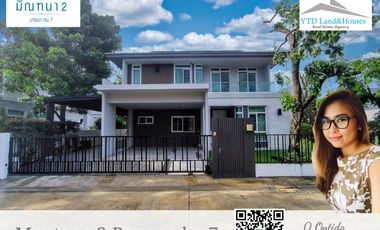 For rent 4 bed house in Bang Phli, Samut Prakan