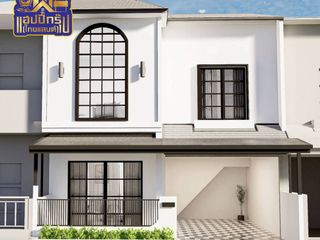 For sale 4 bed townhouse in Phan Thong, Chonburi