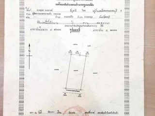 For sale land in Bang Lamung, Chonburi