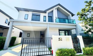 Casa en venta de 4 habitaciones en Bang Kruai, Nonthaburi