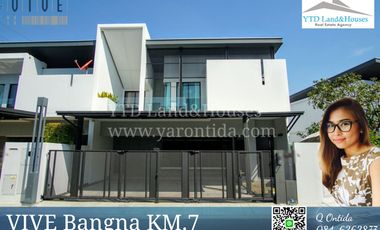 ให้เช่า 3 เตียง ทาวน์เฮ้าส์ ใน บางพลี, สมุทรปราการ