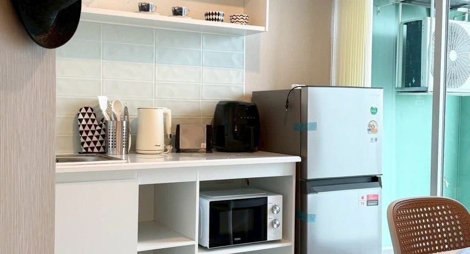 À vendre 1 chambre condo 