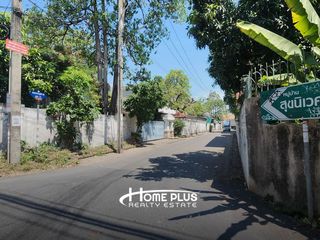 出售 土地 在 Thung Khru, 曼谷