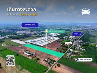 For sale land in Phatthana Nikhom, Lopburi