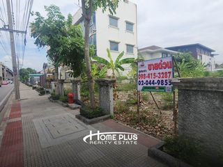 Продажа Участок в Талинг Чан, Бангкок