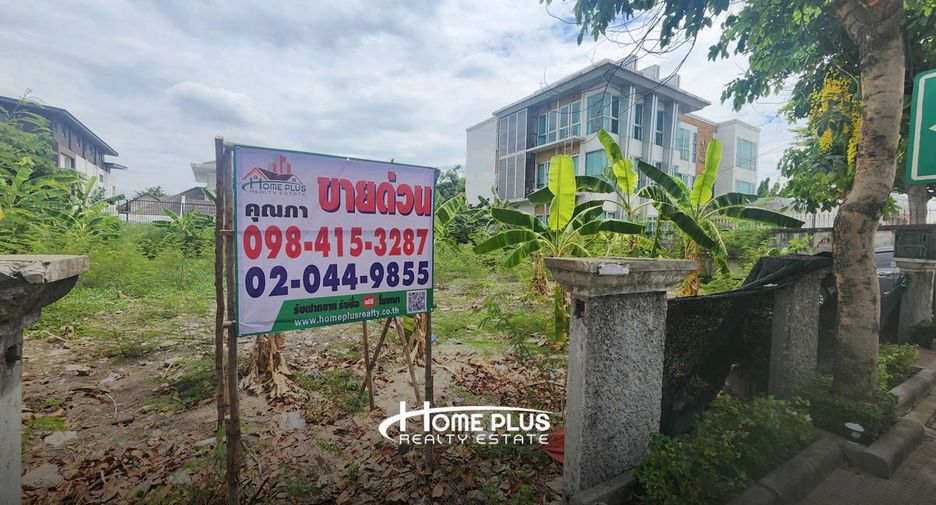 Terreno en venta en Taling Chan, Bangkok
