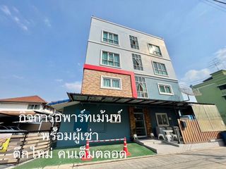 出售 24 卧室 公寓式住宅 在 Bang Khae, 曼谷