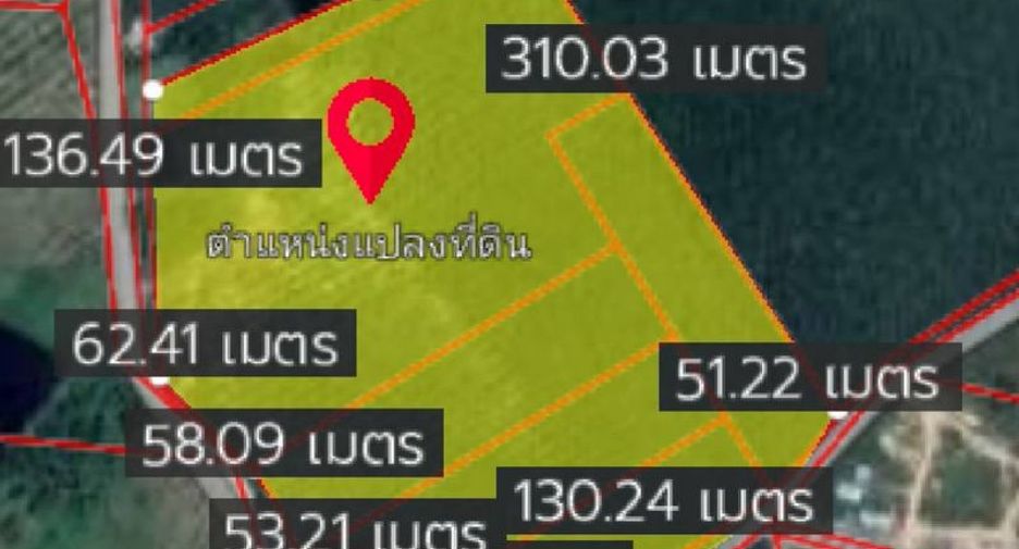 For sale land in Nong Yai, Chonburi