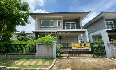 For sale 3 bedrooms house in Sai Mai, Bangkok