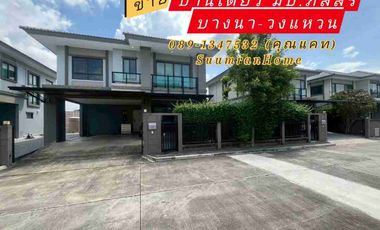 For sale 3 ベッドルーム house in Prawet, Bangkok