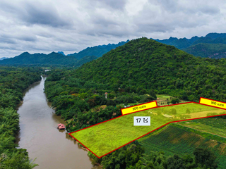 ขาย ที่ดิน ใน ไทรโยค, กาญจนบุรี
