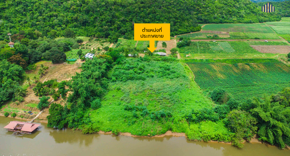 For sale land in Sai Yok, Kanchanaburi